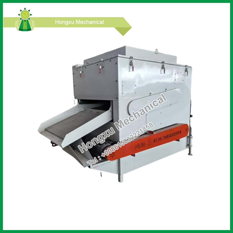 Gravity Difference Sorting Machine