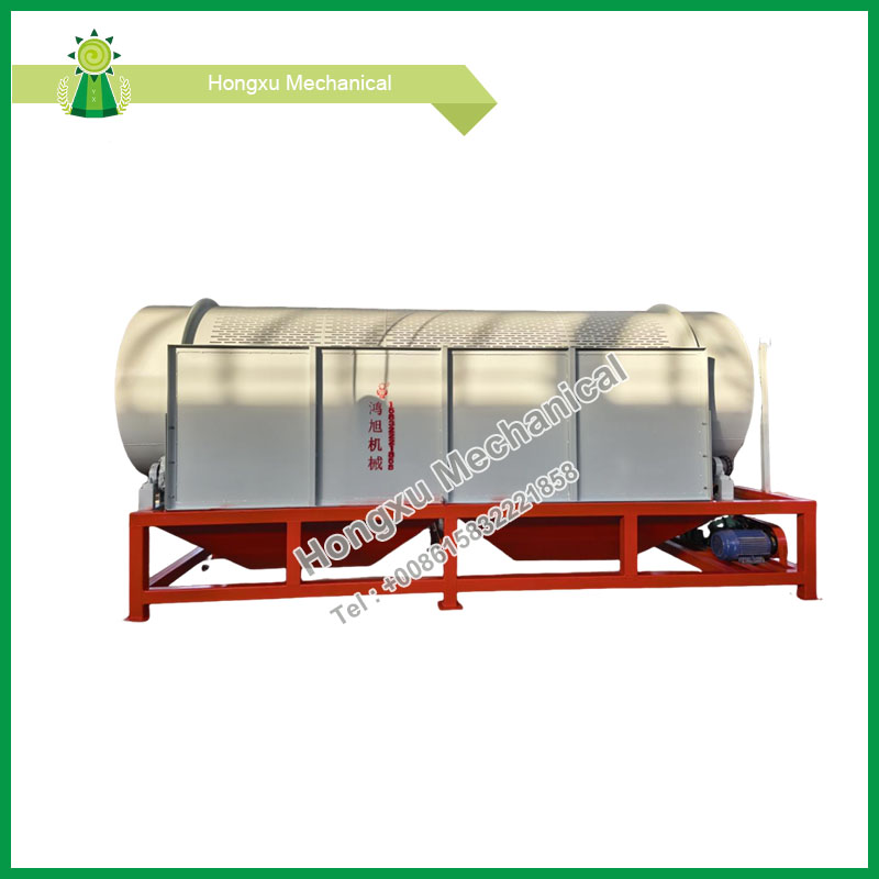 Pahalang na Rotary Screening Machine