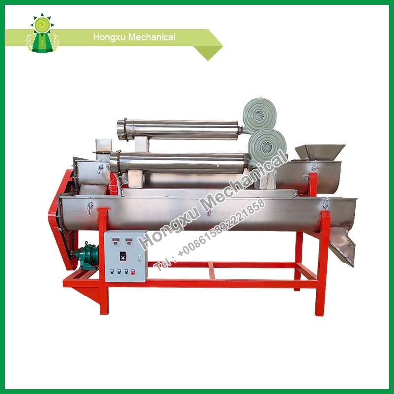 Single Auger Dryer Machine