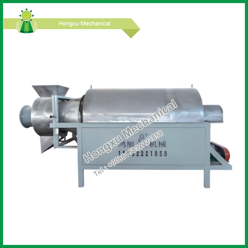 Maliit na Rotary Drum Dryer