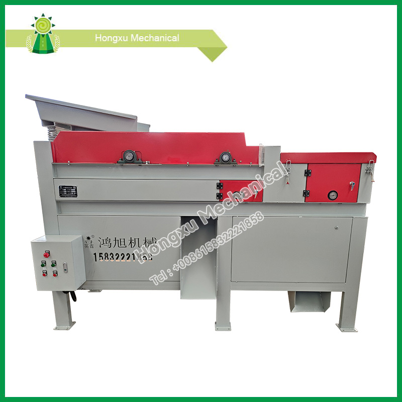 Hindi kinakalawang na Steel Metal Sorting Machine